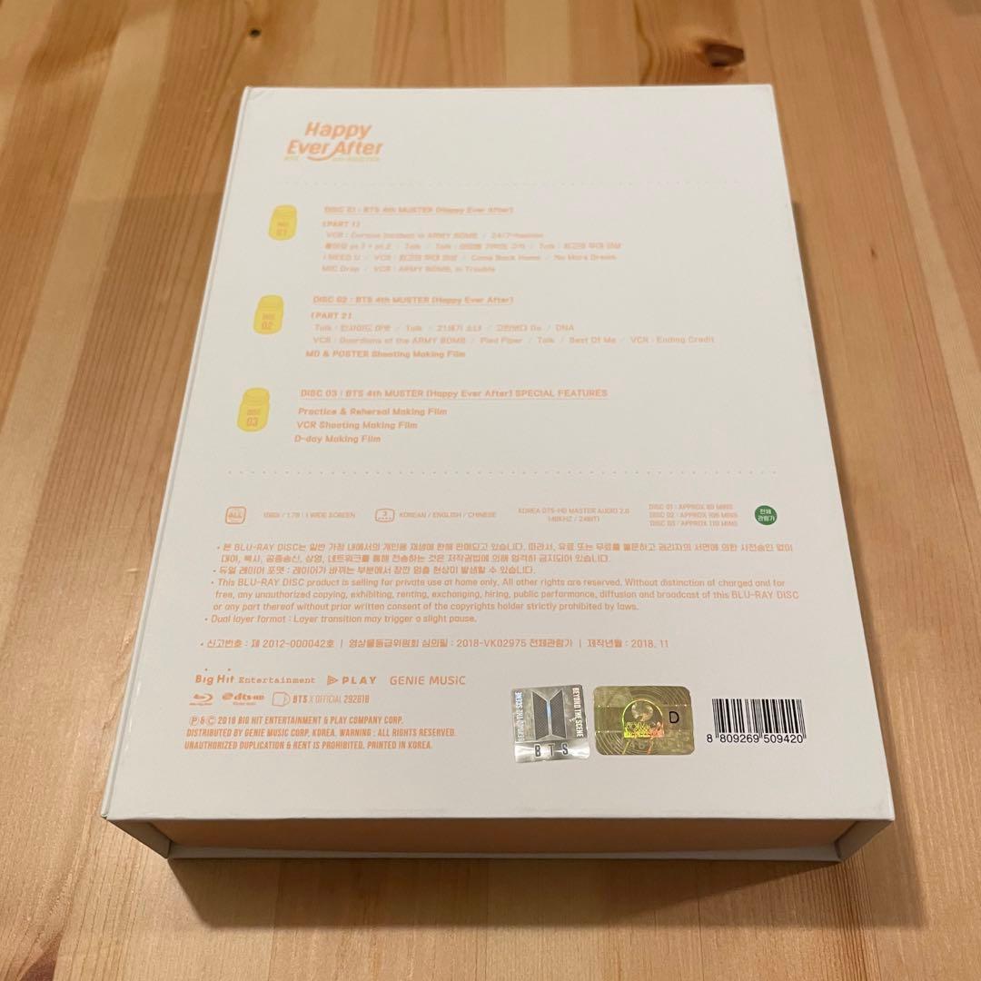 K-POP・アジア BTS 4th MUSTER Happy Ever After Blu-ray