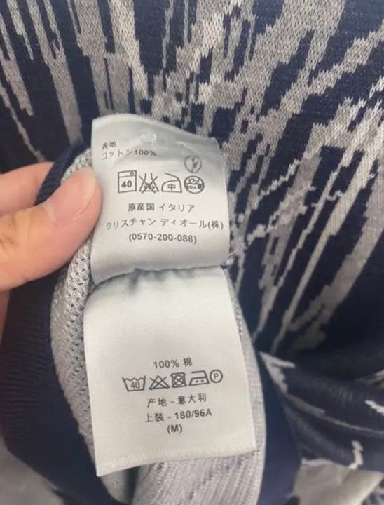 【LAMBROS】Dior homme 15ss ペインターニット