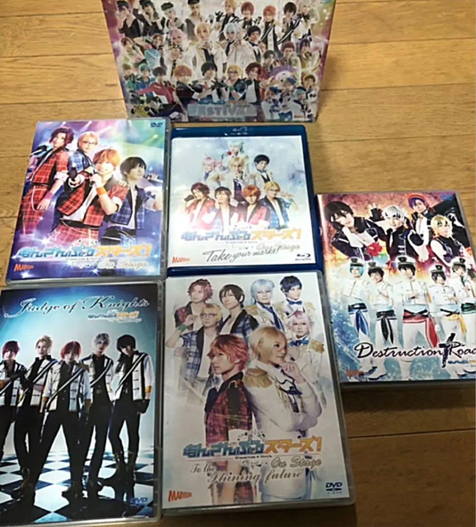あんステ Blu-ray DVD あんさんぶるスターズ！