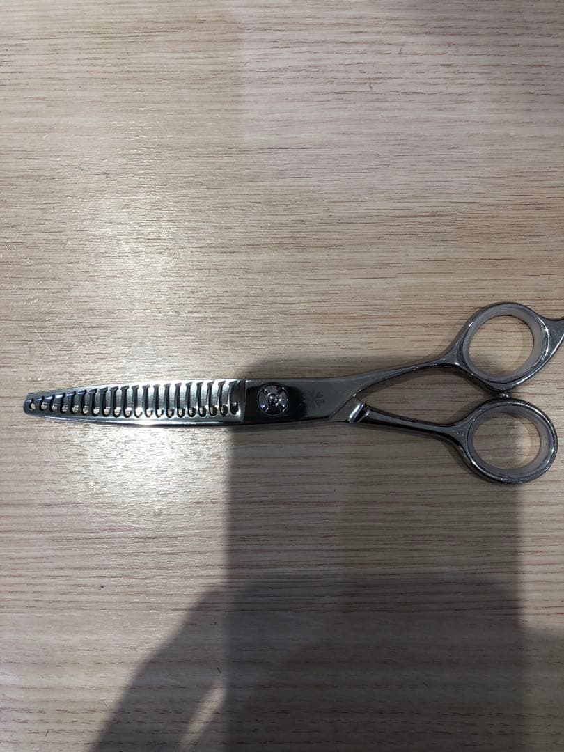 ABBey セニングシザー B-50