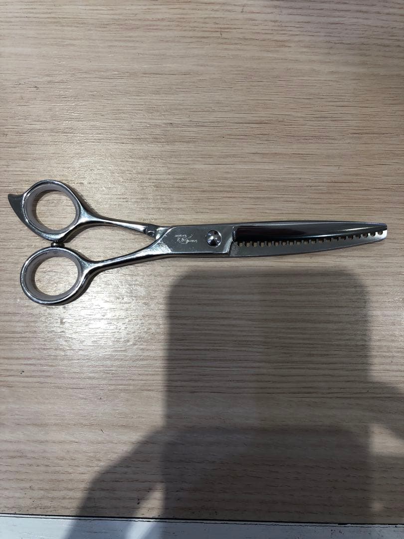 ABBey セニングシザー B-50