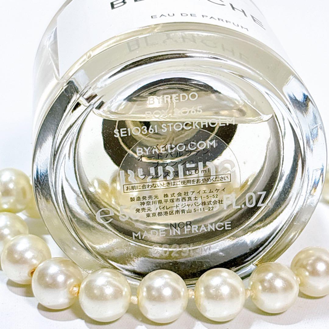 【日本語表記】BYREDO バイレード ブランシュ オードパルファン 50ml