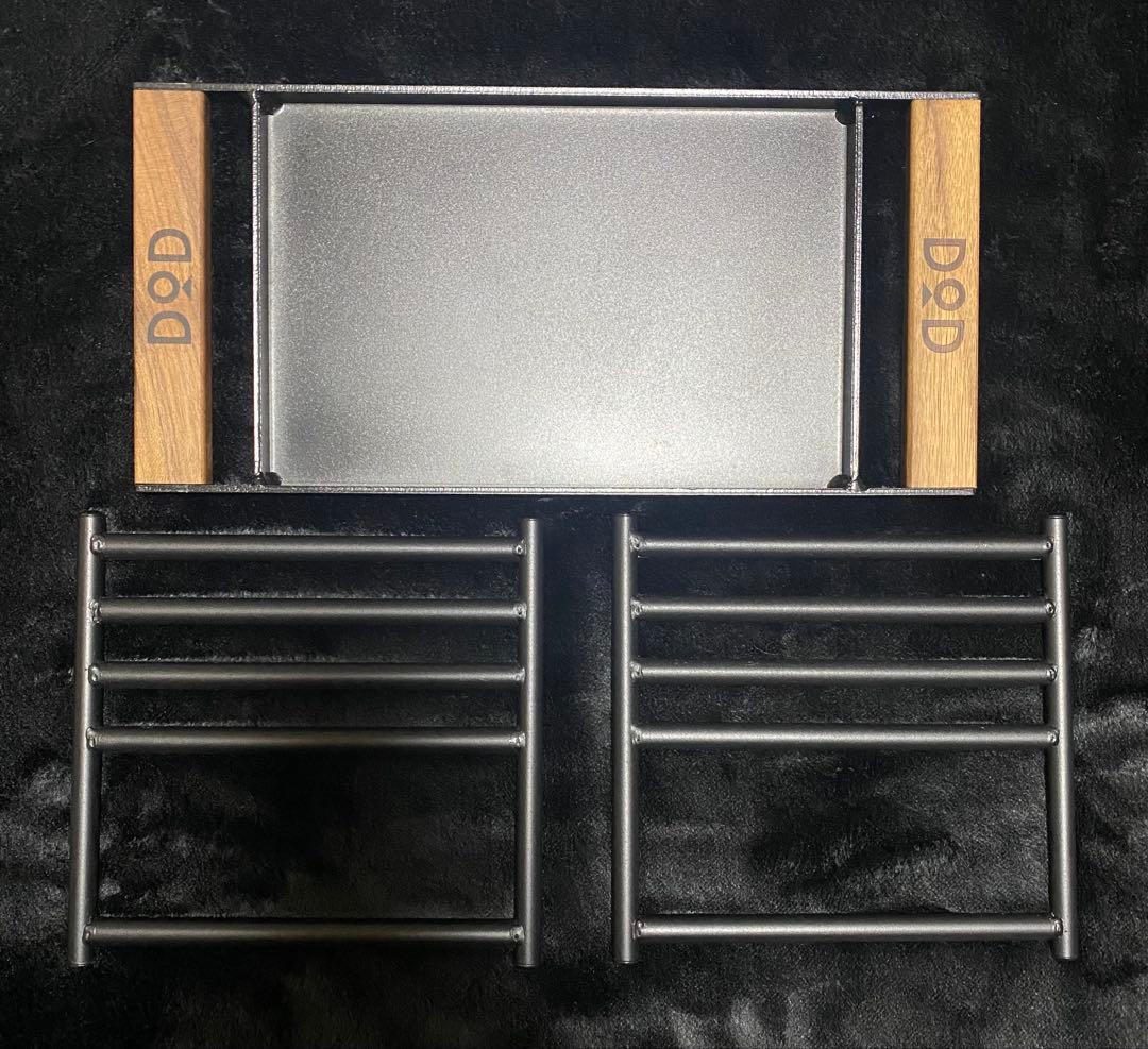 DOD テキーラグリドル