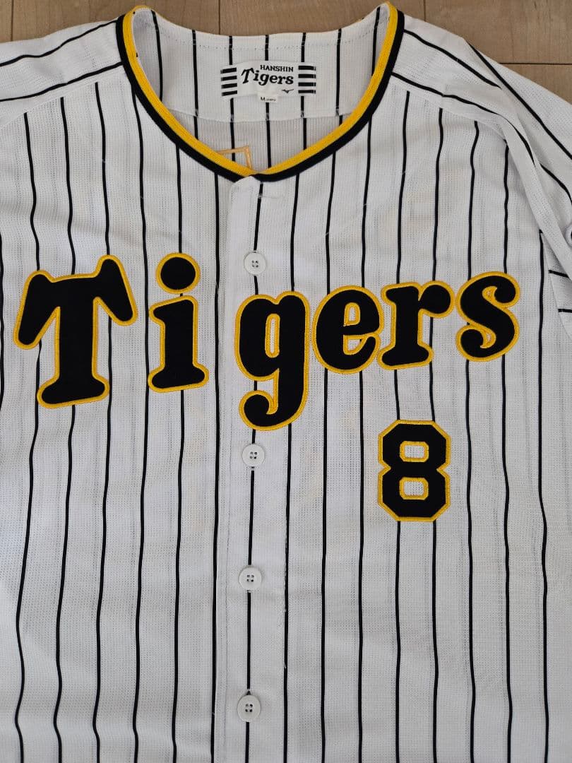 阪神タイガース レプリカユニフォーム 佐藤選手 サイズM