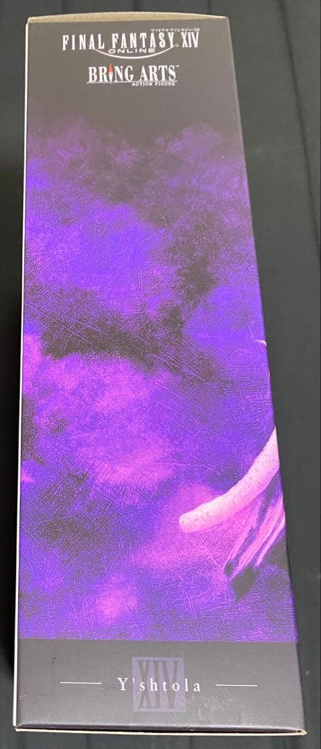 [未開封] BRING ARTS FINAL FANTSY XIV ヤ・シュトラ