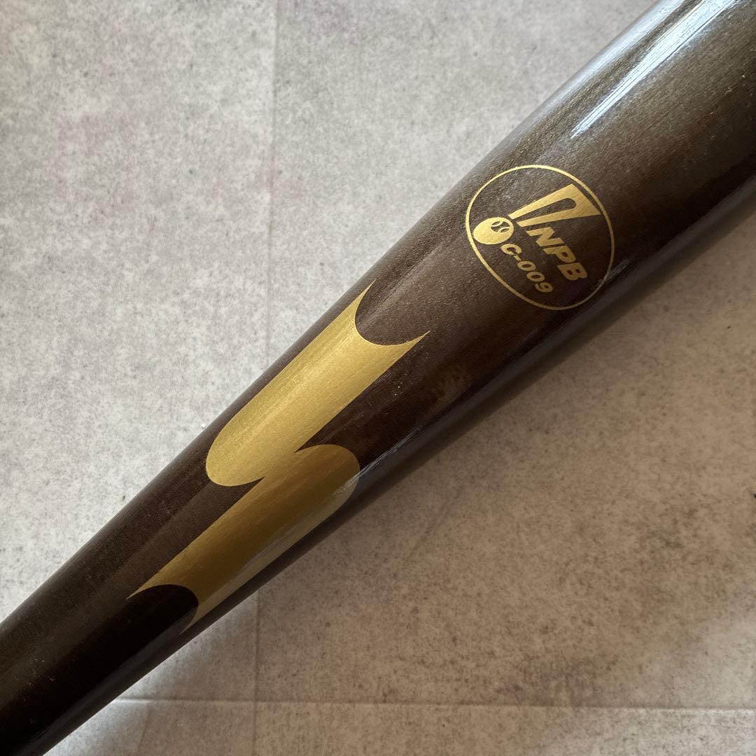 西岡剛 実使用バット SSK