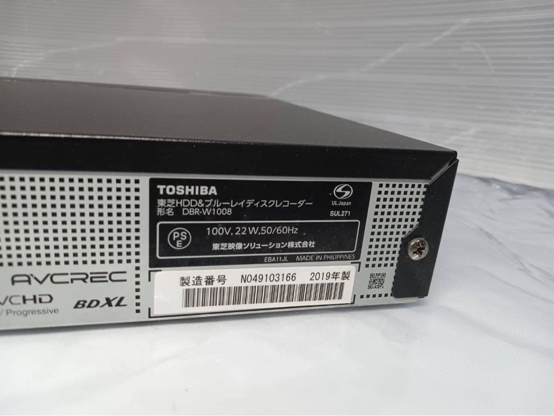 REGZA　TOSHIBA　DBR-W1008　ブルーレイディスクレコーダー