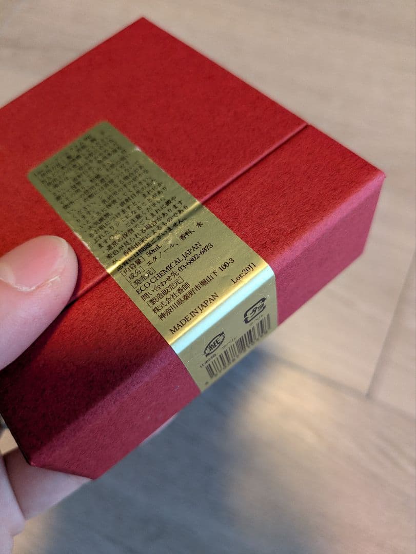 LINC ORIGINAL MAKERS No.997 香水　50ml