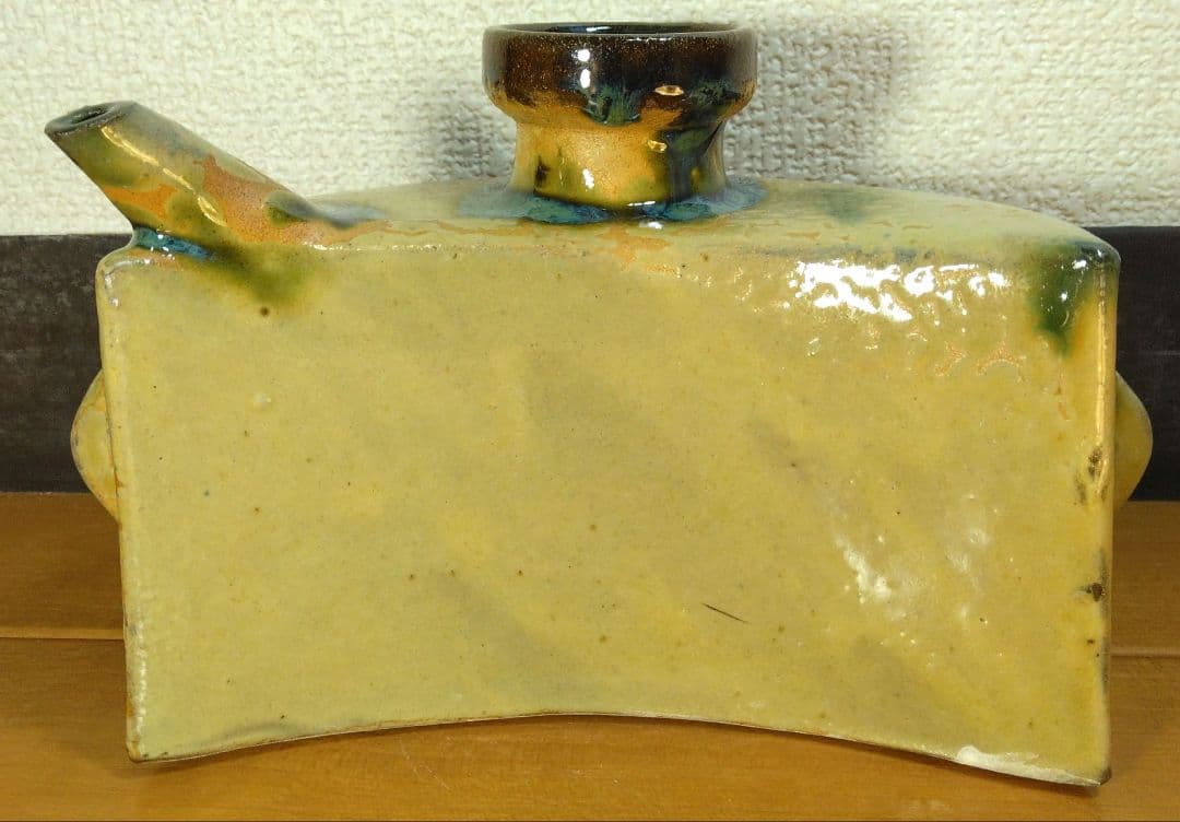 人間国宝 金城次郎 魚紋抱瓶 栞 共箱 未使用美品 壺屋焼 壷屋焼 やちむん