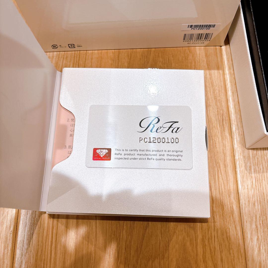 新品未使用 リファカラットレイ RF-PC2019B 美顔ローラー