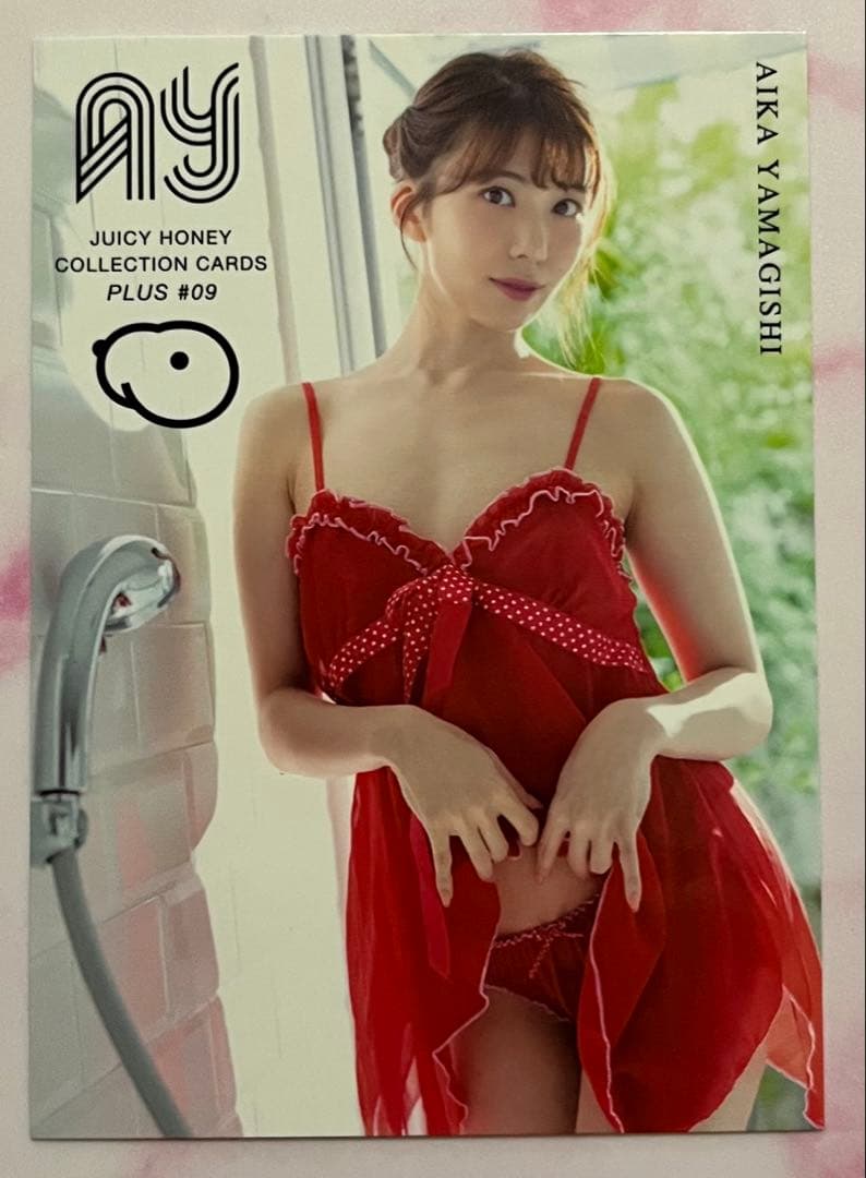 58 山岸逢花 山岸あや花 ジューシーハニー PLUS #09 レギュラーカード