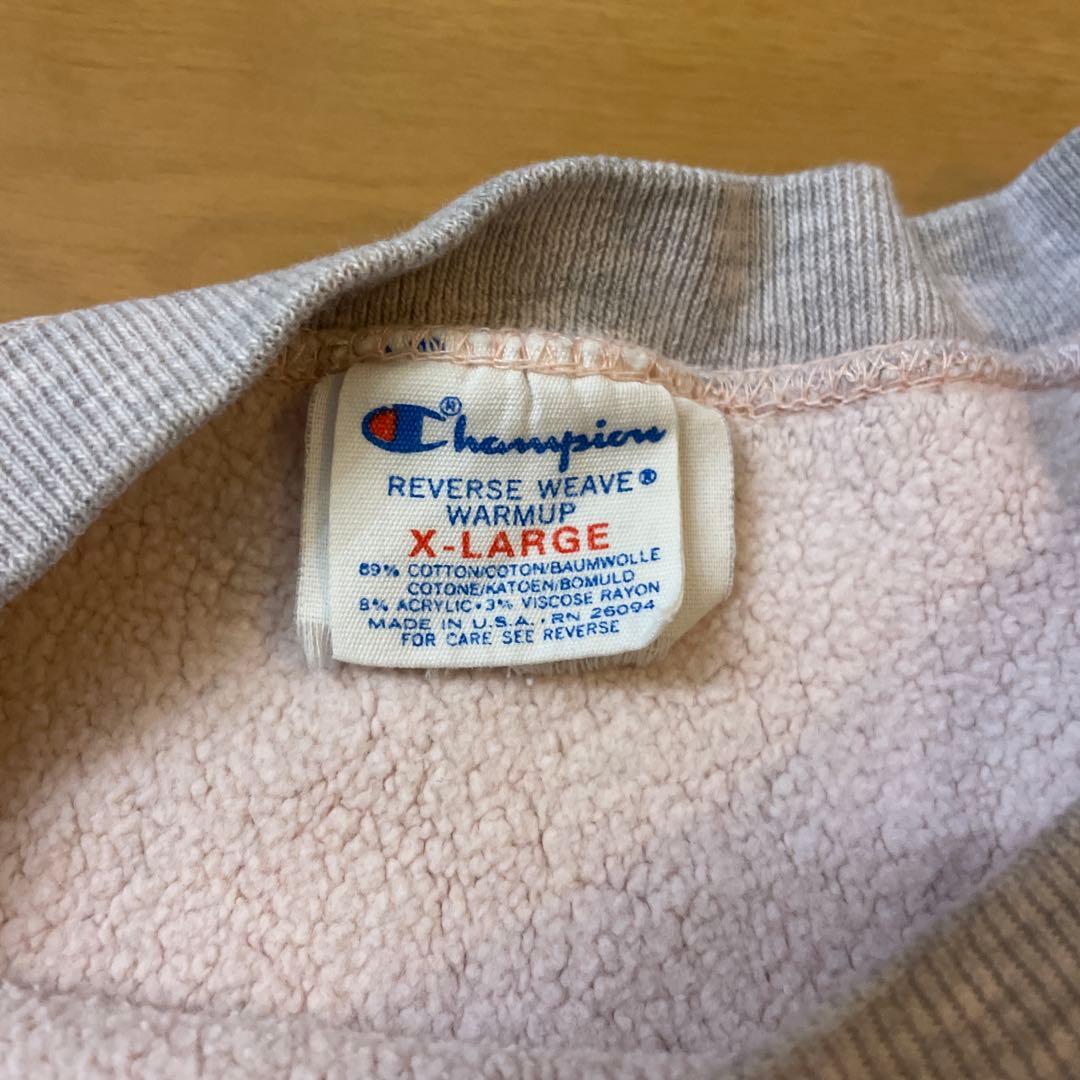 め*ろ様 80s ピンクグレー チャンピオン リバースウィーブ スウェット XL
