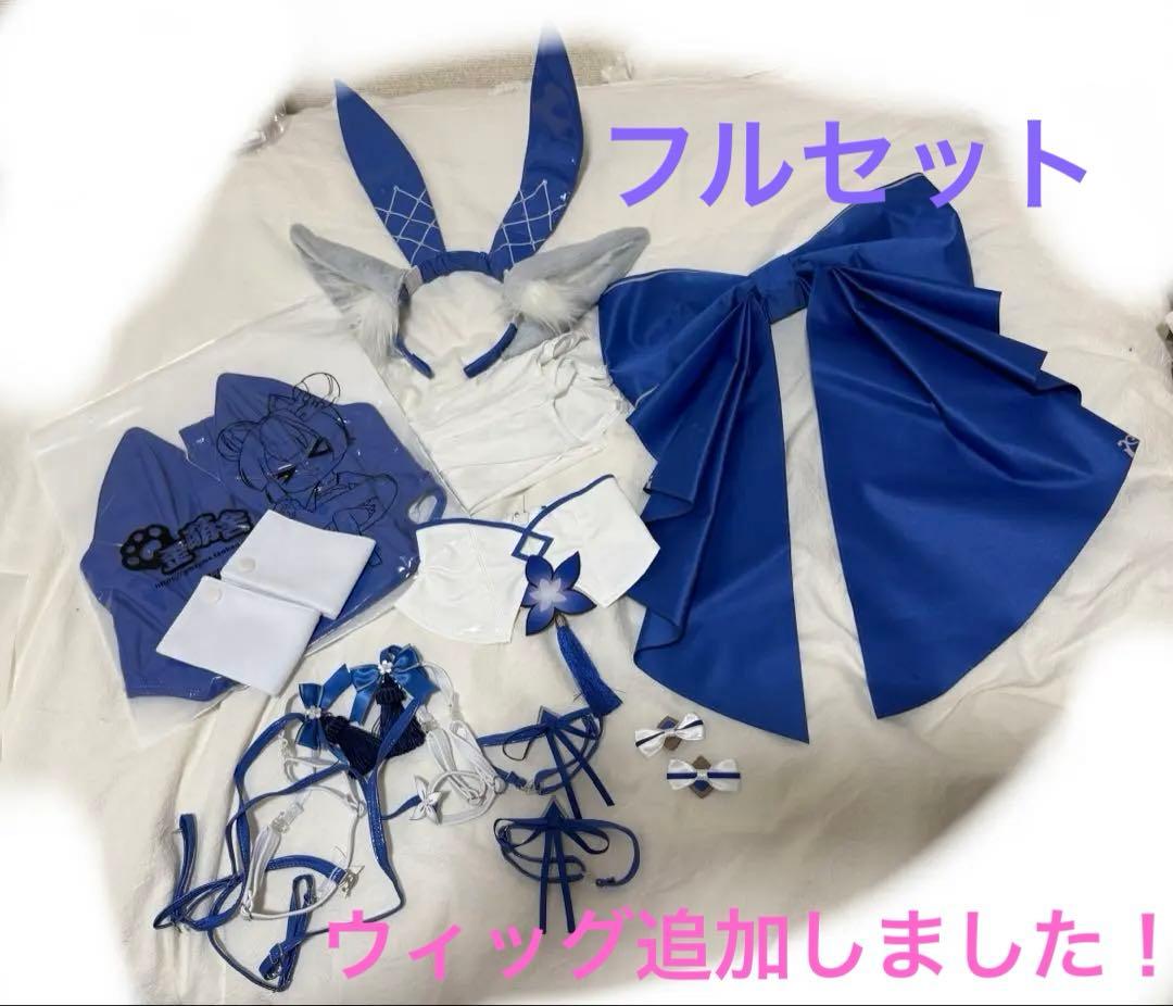 アズールレーン　コスプレ　信濃　バニー　衣装 アズレン 歪萌舎 フルセット