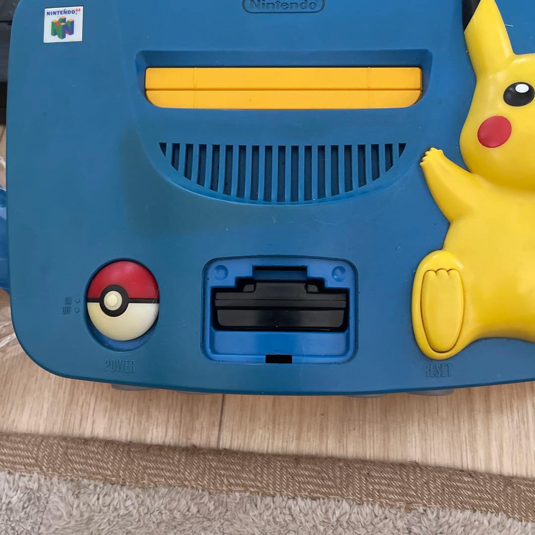 ニンテンドー64 ピカチュウ