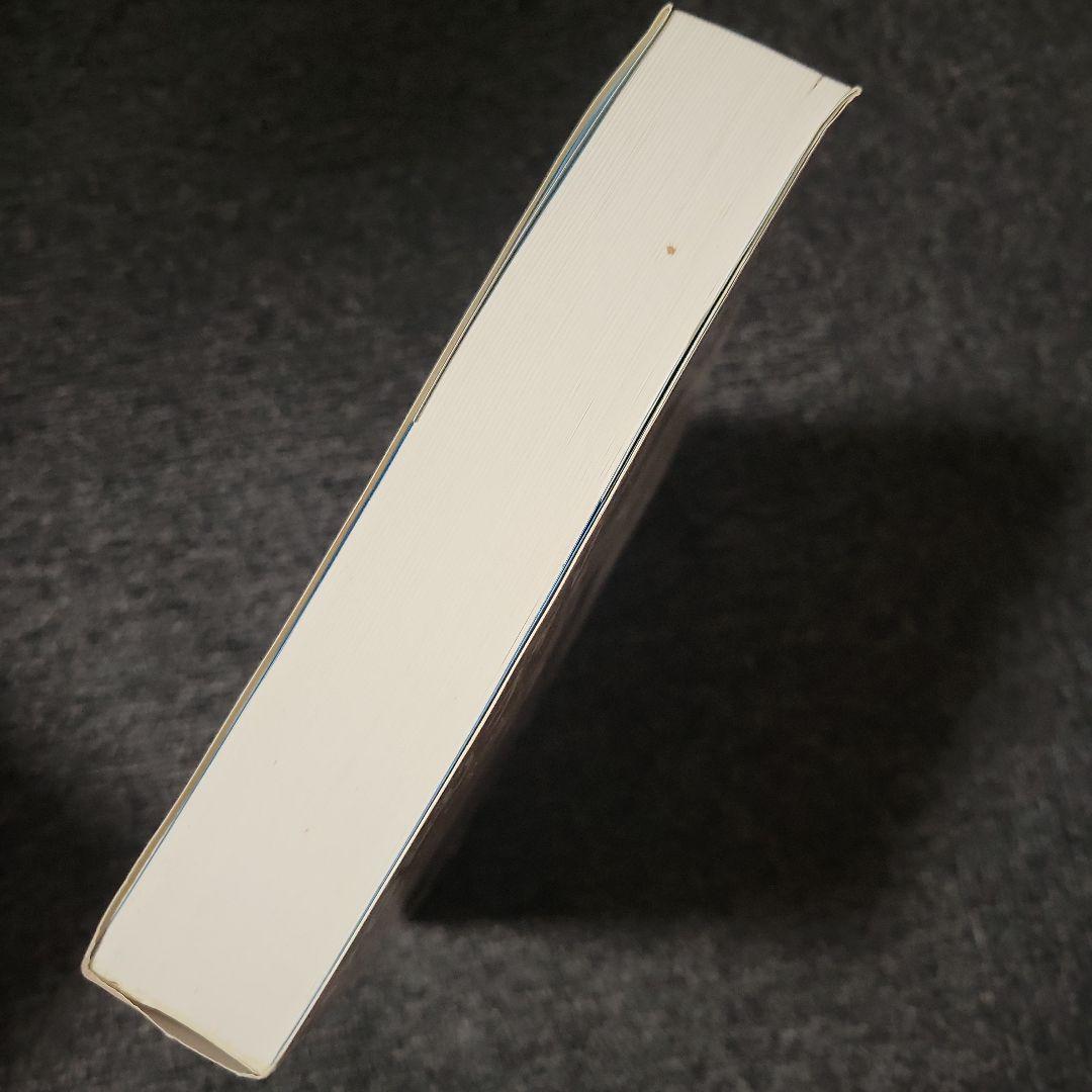 PDFリファレンス 第2版