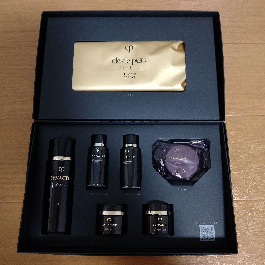 クレ・ド・ポーボーテ　シナクティフ　セット
