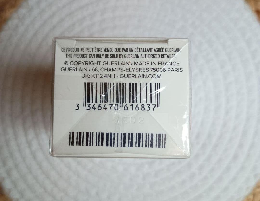 美容液 GUERLAIN ABEILLE E DOUBLE R 60ml