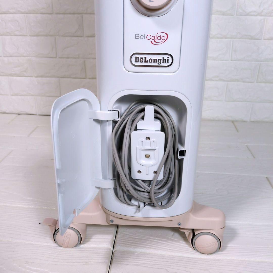 ◎美品◎　BelCaldo デロンギ　ベルカルド　オイルヒーター　ピンク