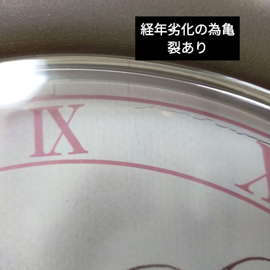 【激レア 動作確認済】キャンディ♡キャンディ壁掛け時計