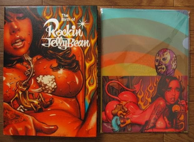 The Birthe of Rockin’JellyBean　500部　限定版