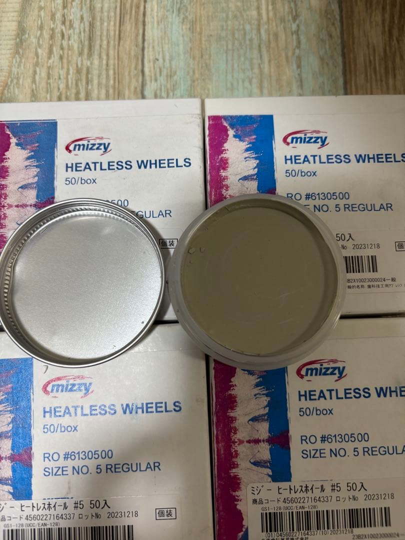 歯科技工材料詰め合わせ　ヒートレスホイール他