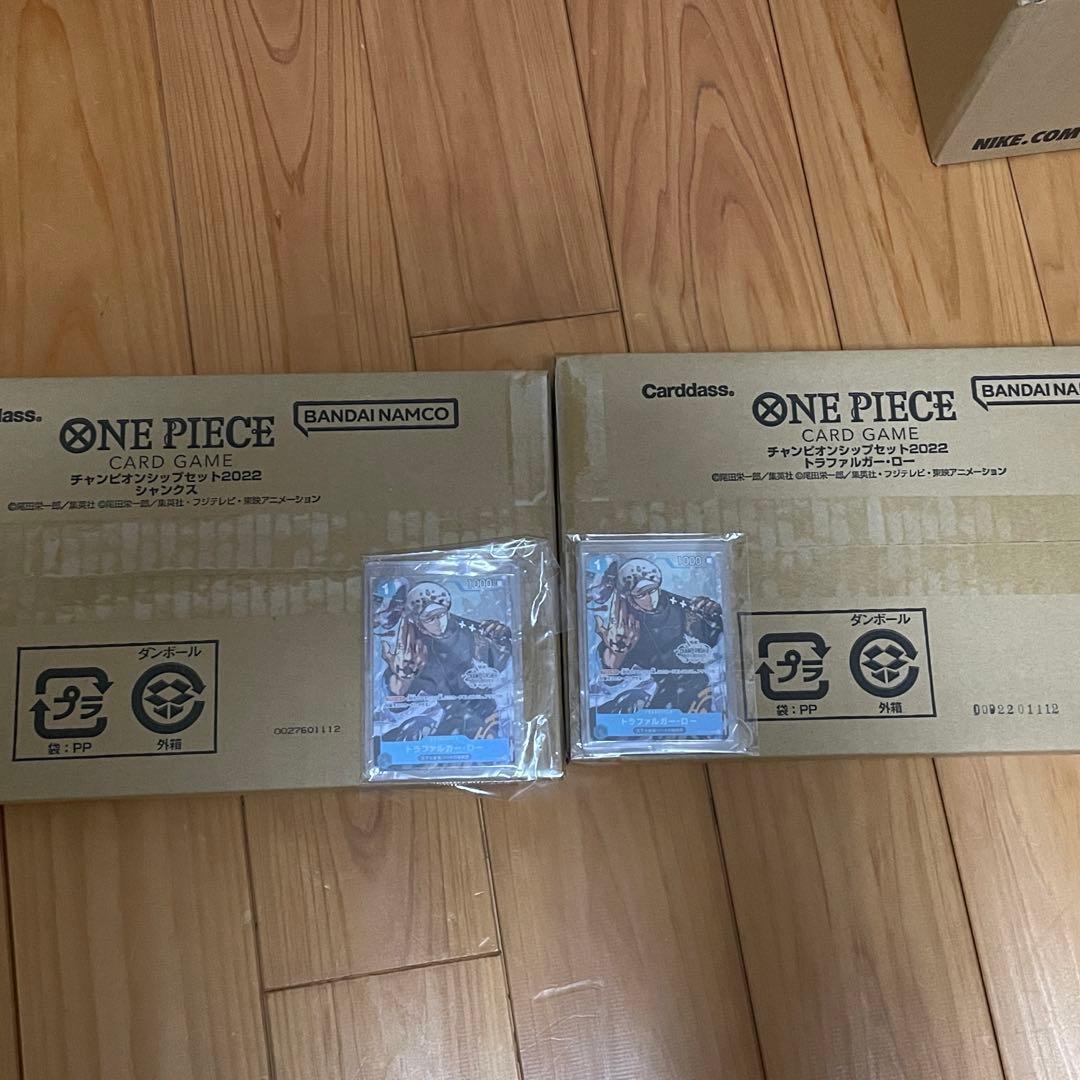 ONEPIECEカード チャンピオンシップセット ロー シャンクス プロモ2枚