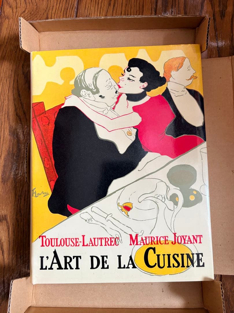 美食三昧 ロードリックの料理書