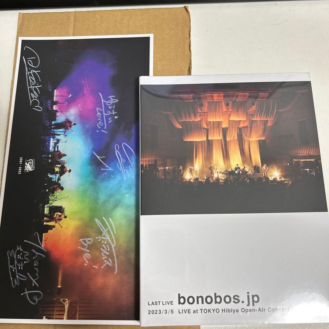 bonobos LAST LIVE bonobos.jp blu-rayオマケ付