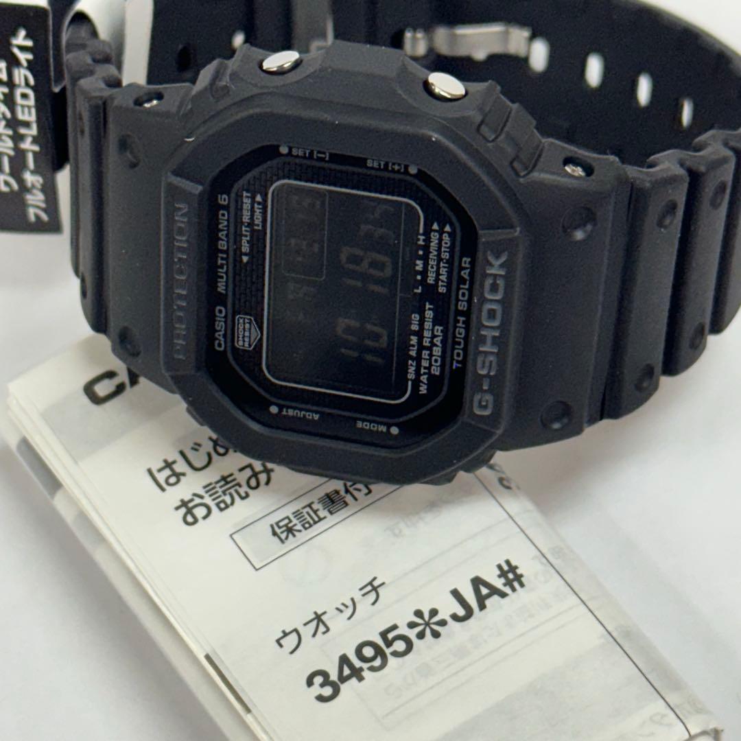 新品未使用　日本製　国内正規品G-SHOCK GW-5000HS-1JFブラック