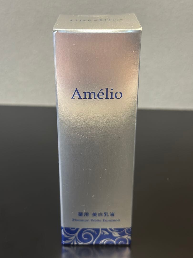 薬用美白化粧品 アメリオプレミアムホワイトセット