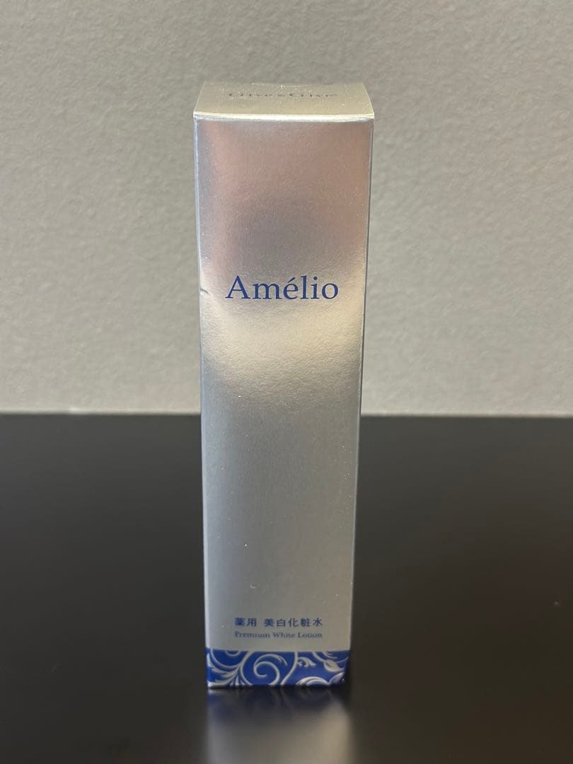 薬用美白化粧品 アメリオプレミアムホワイトセット