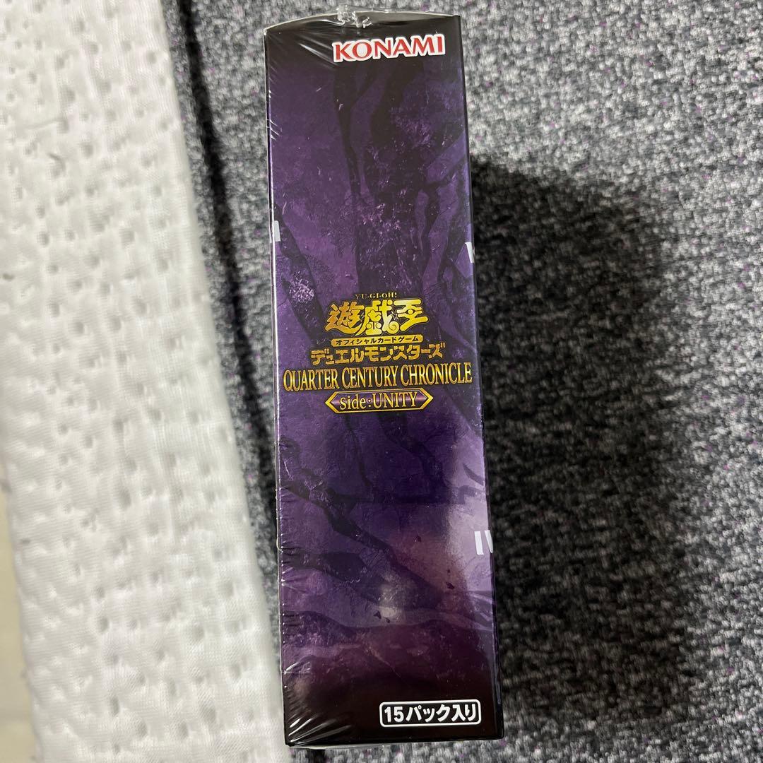 遊戯王　BOX 4種セット