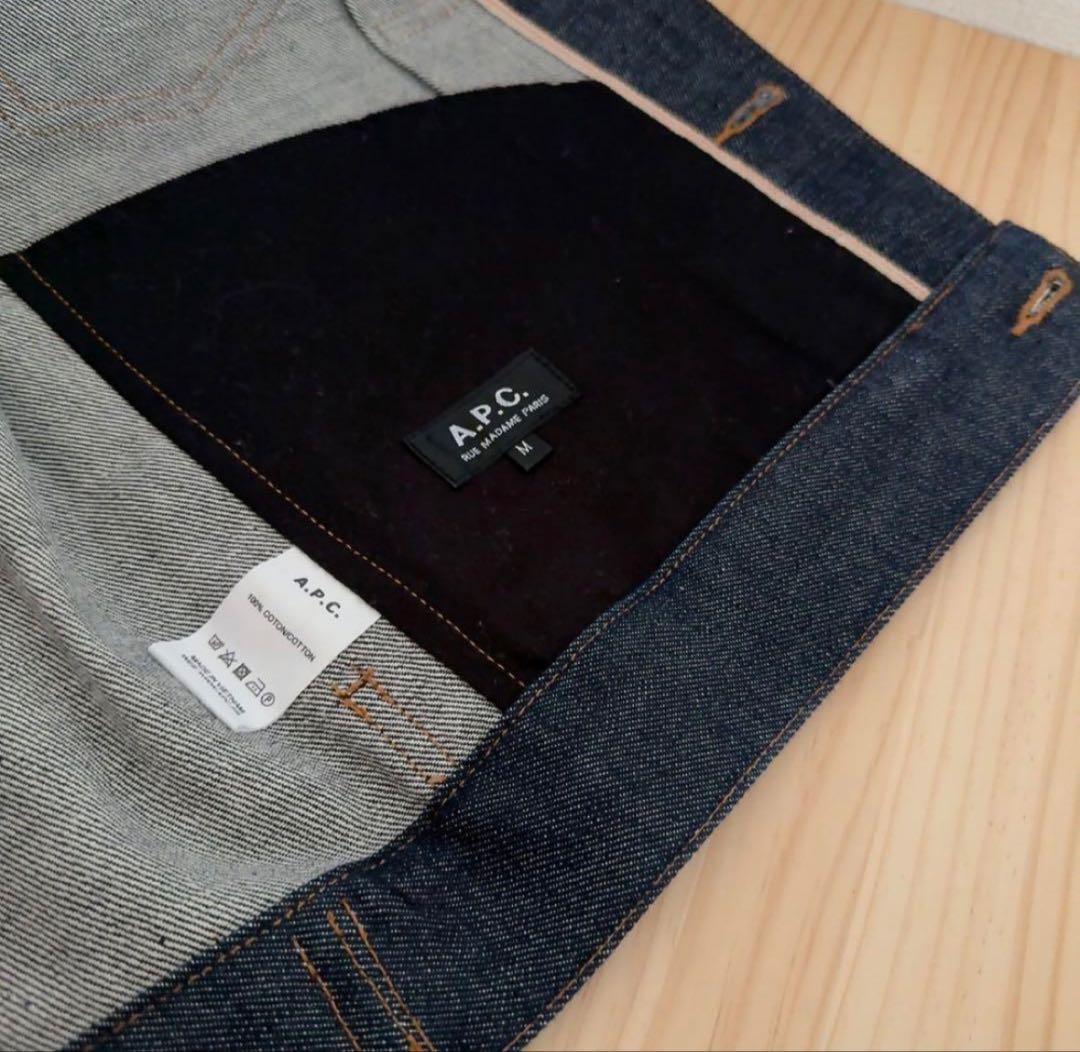 な*び様 2000年代 A.P.C. デニムジャケット
