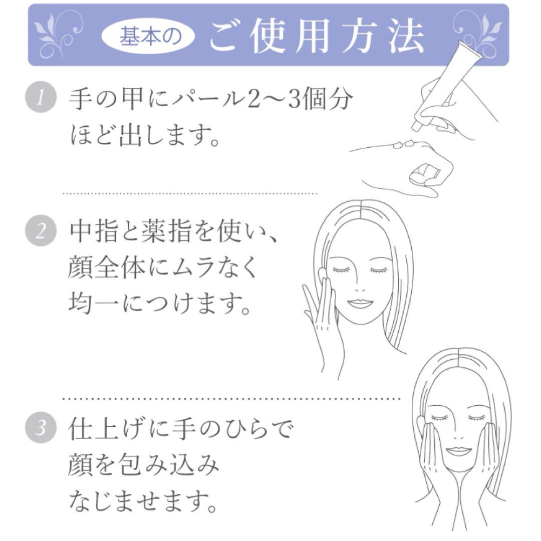 Dr.Recella アクアヴィーナスサンカットクリーム 40g【2箱入り】