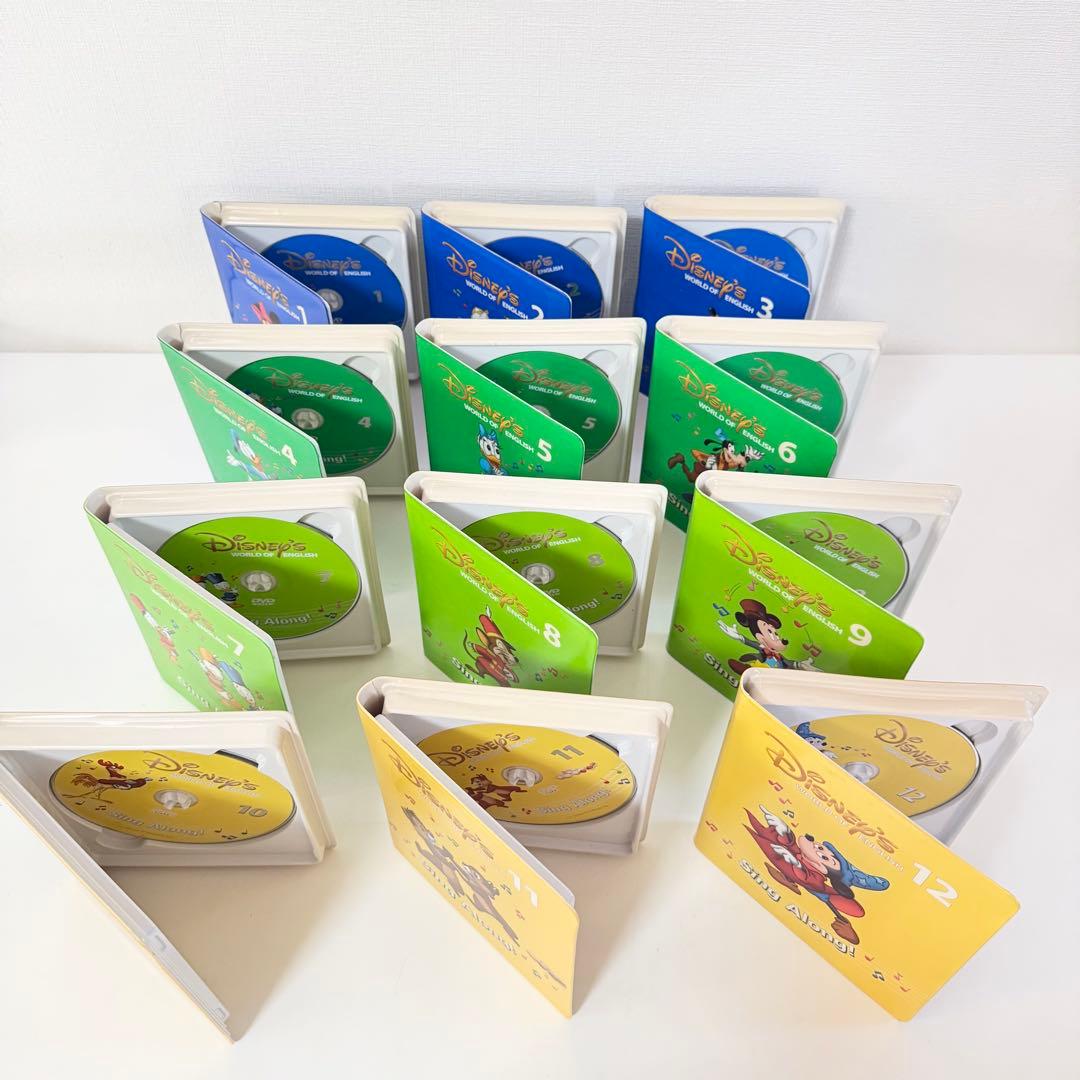 シングアロング DVD DWEディズニー英語　旧子役　2012年