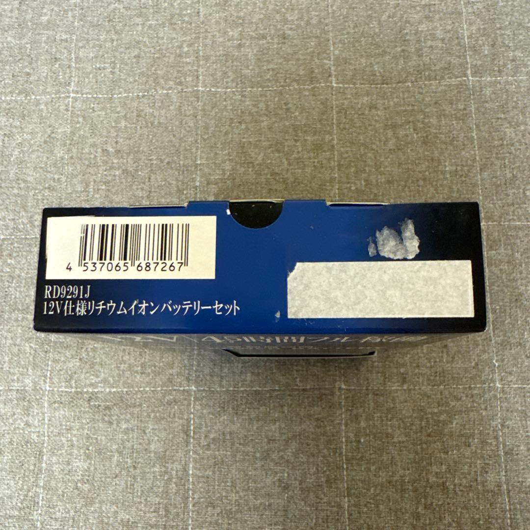 タ*ン様 【未開封・未使用】サンエス　空調風12VバッテリーRD9291J
