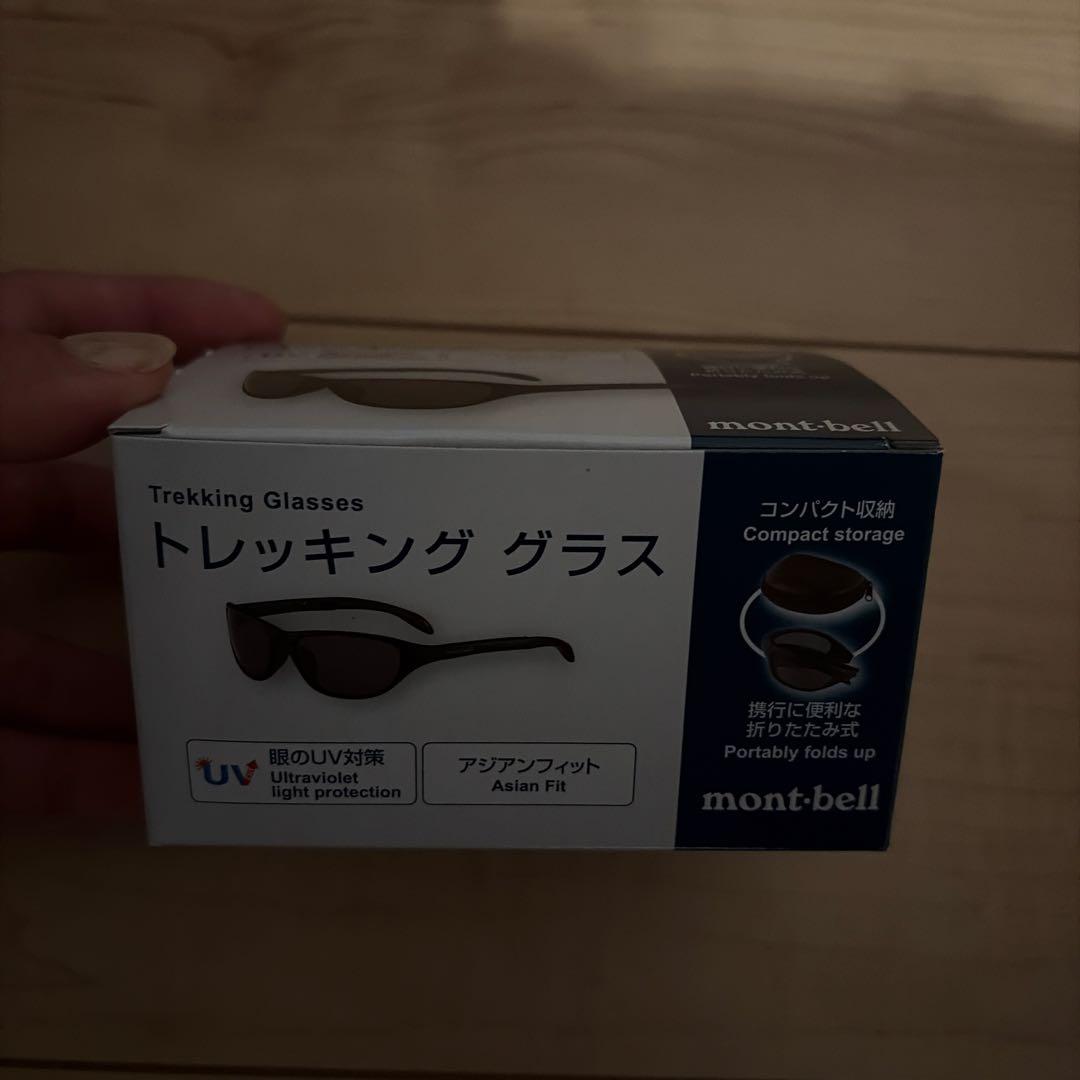 モンベル トレッキンググラス 黒
