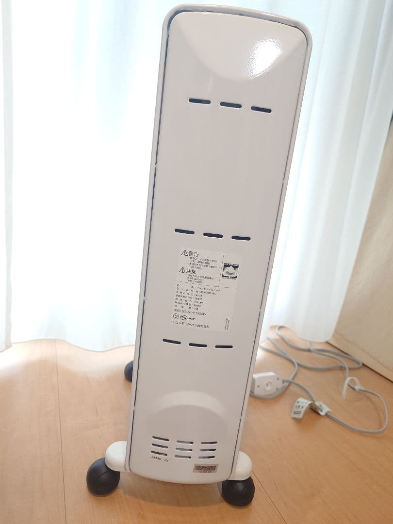 デロンギ アミカルド RHJ35M1015-BK【梱包材・取説あり】