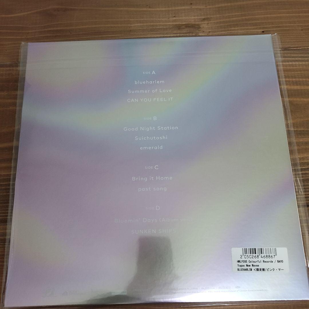 Yogee New Waves BLUEHARLEM LPレコード