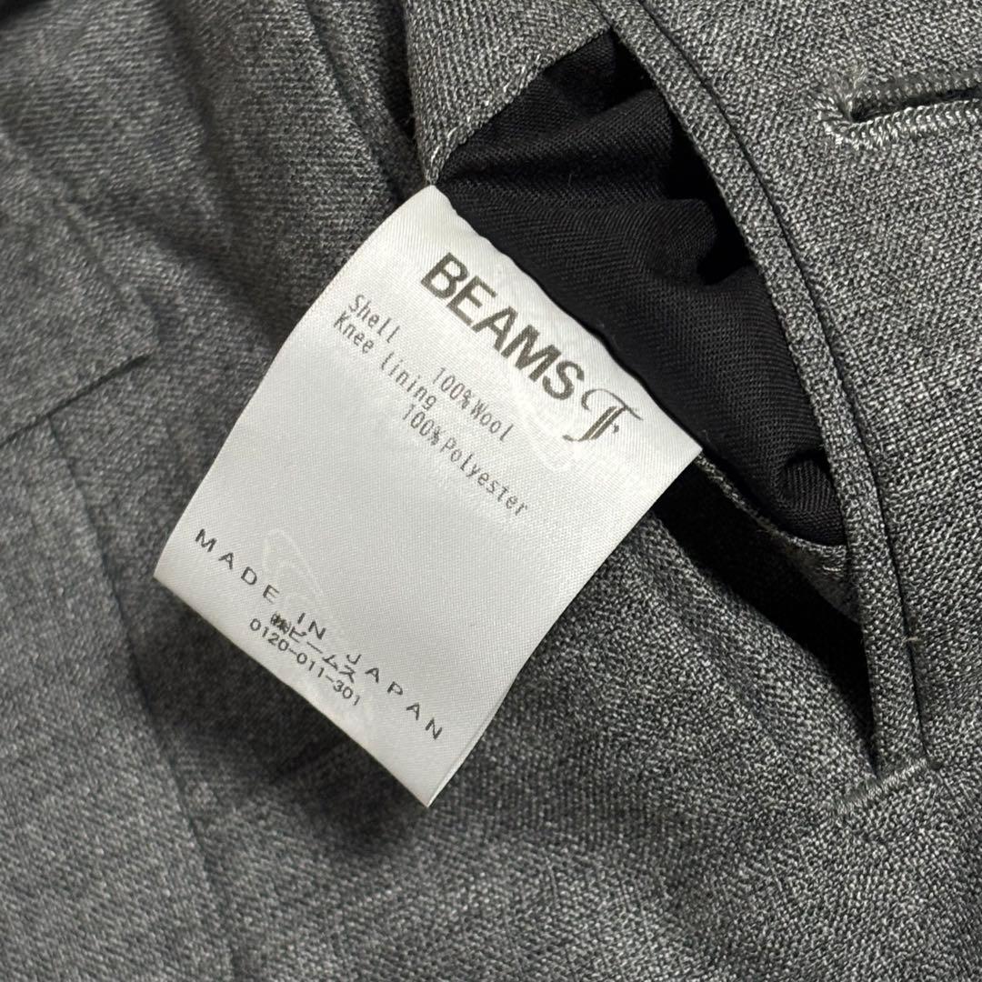 【売り尽くし‼️】beams f グレースラックス　カノニコ　リングジャケット製