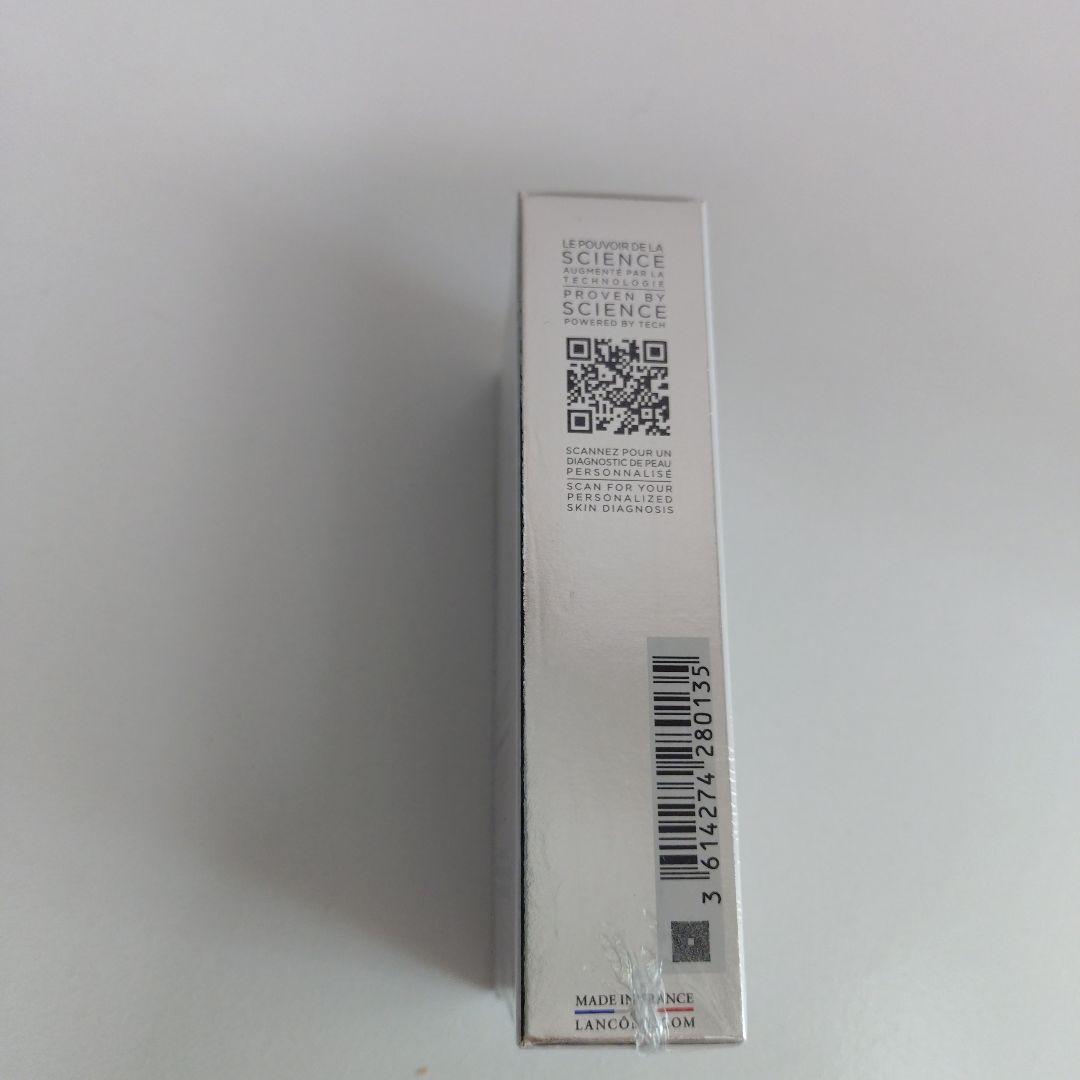 未開封☆LANCOMEUV エクスペールエクストリームシールド50ml