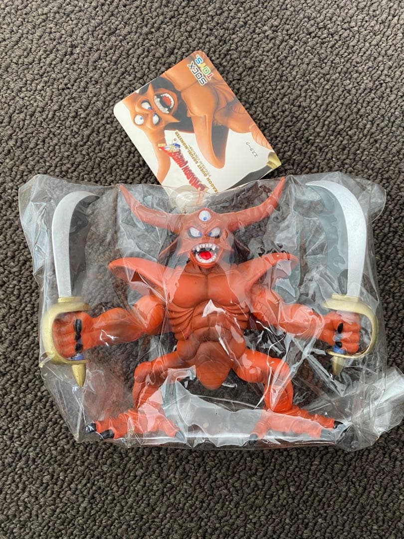 ドラゴンクエスト ソフビモンスター013 エスターク　フィギュア