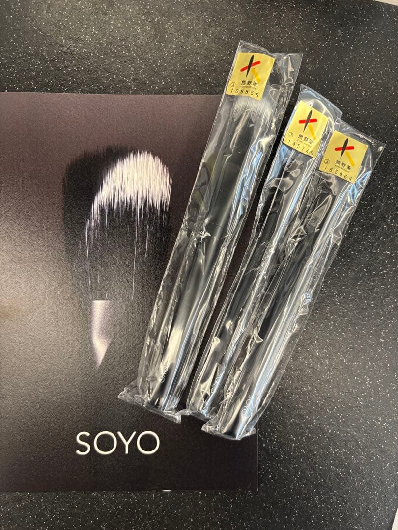 新品未使用♡SOYO♡ ディスカバー3アディショナル3本セット