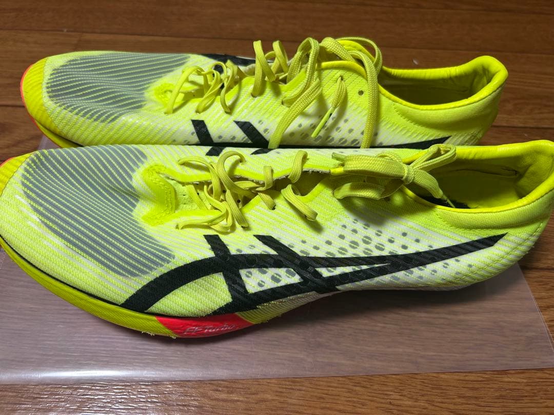 メタスピードSP 28cm