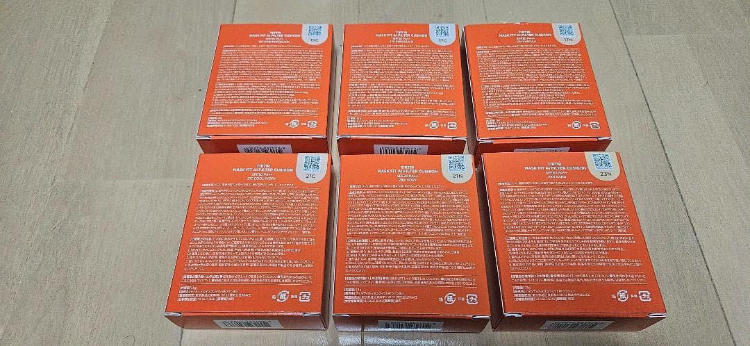 TIRTIR マスクフィット AIフィルタークッション 全６色セット売り