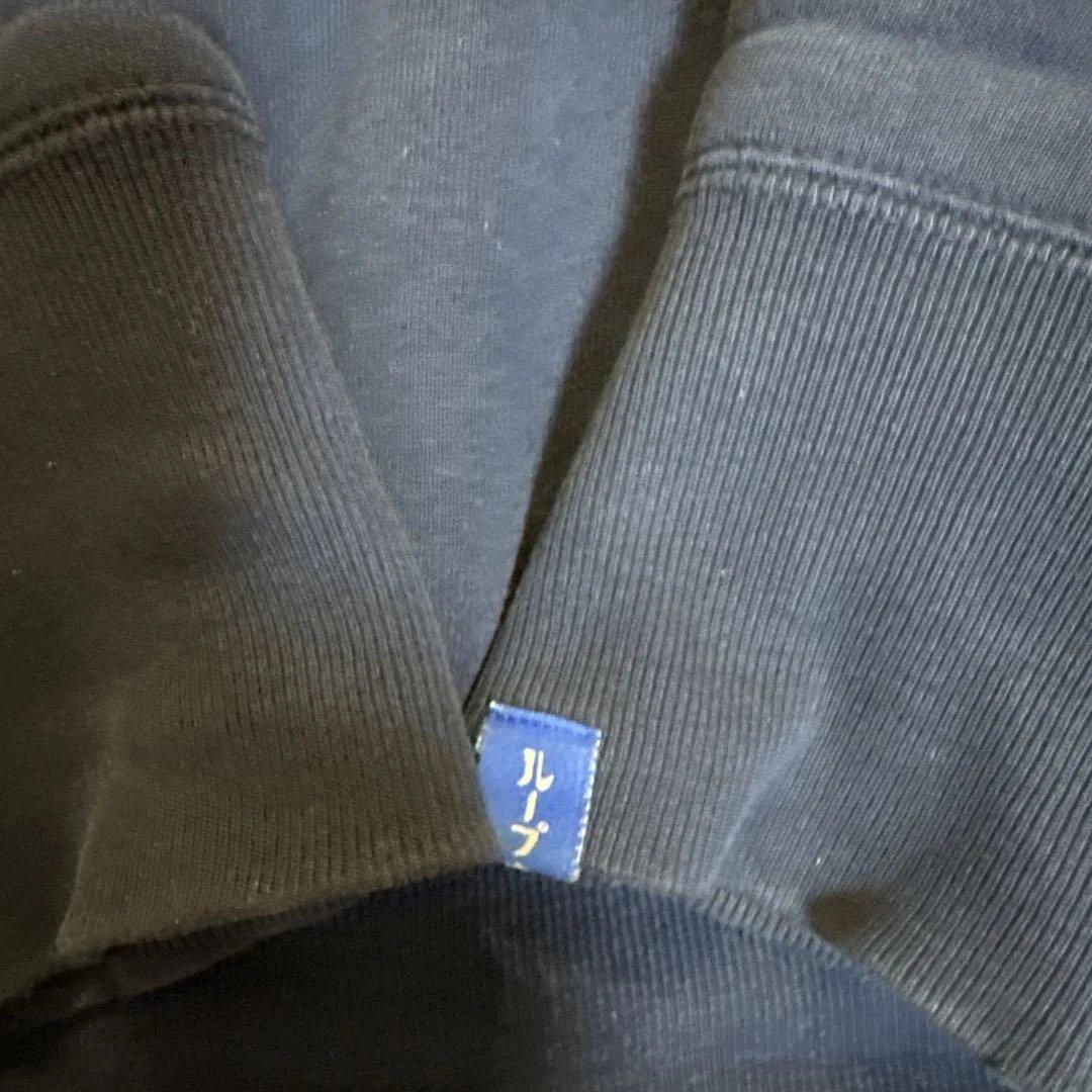 LOOPWHEELER LW01ネイビー スウェット Lサイズ