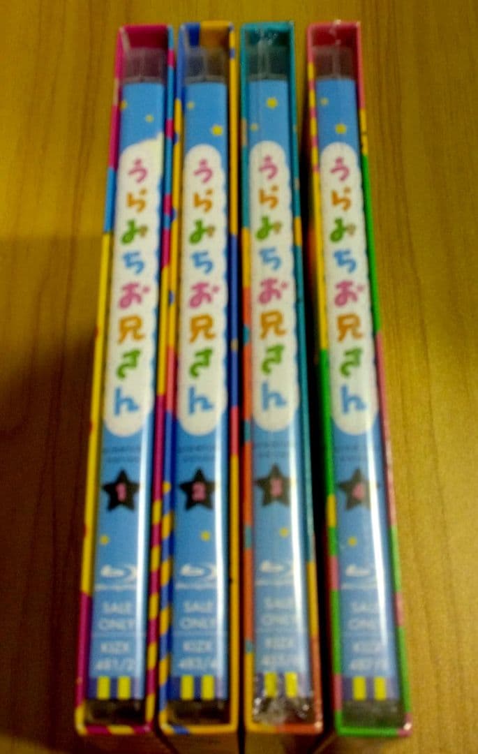 うらみちお兄さん　Blu-ray　全4巻セット