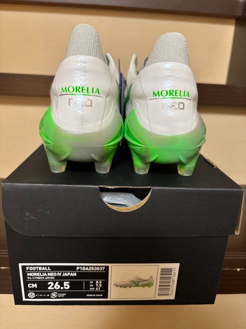 サッカースパイク　モレリアネオ4 JAPAN 限定カラー　新品　26.5cm