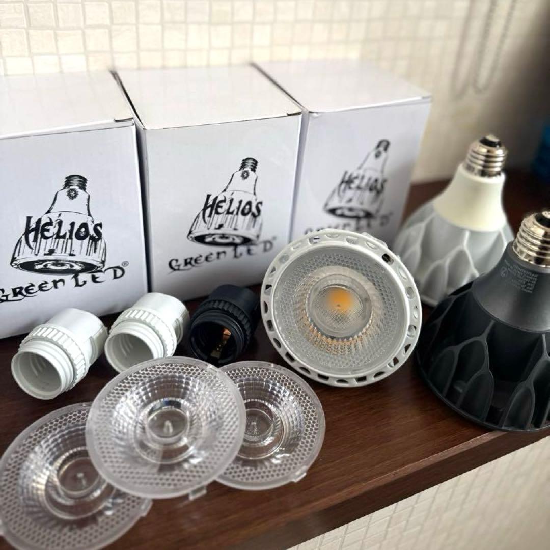 【3個セット】Helios Green ヘリオスグリーン LED ソケット付き