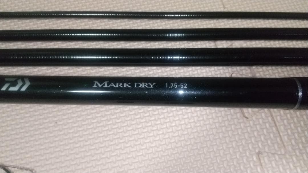ダイワ マークドライ 1.75-52 インターライン